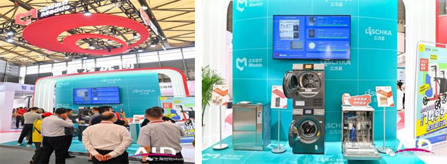 First-Day-of-the-Exhibition!-A-Glimpse-into-Meddo-Medical-at-CHINAAID-3.jpg