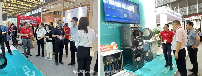 First-Day-of-the-Exhibition!-A-Glimpse-into-Meddo-Medical-at-CHINAAID-4.jpg