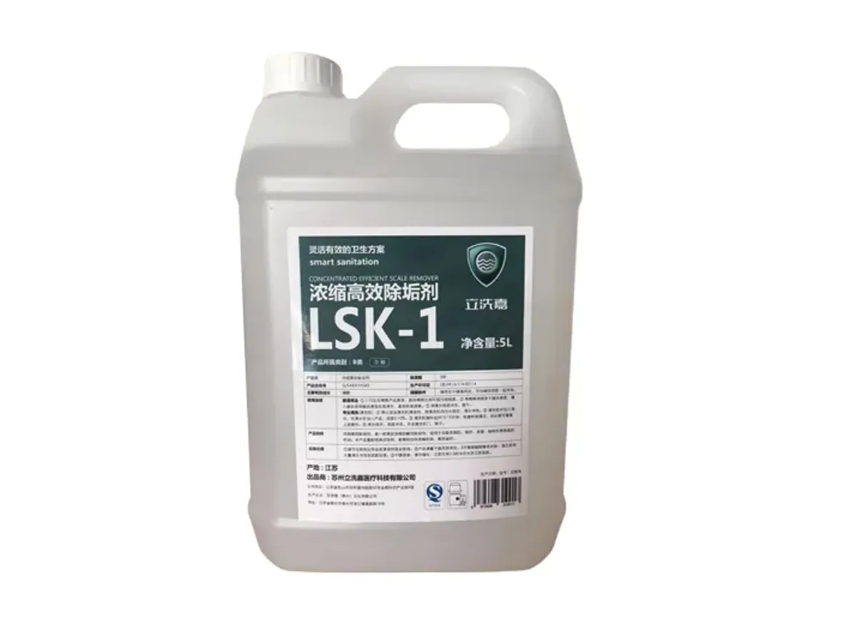 Concentrated Efficient Scale Remover LSK-1